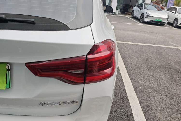 Used BMW iX3 2021 Updated Leading Edition