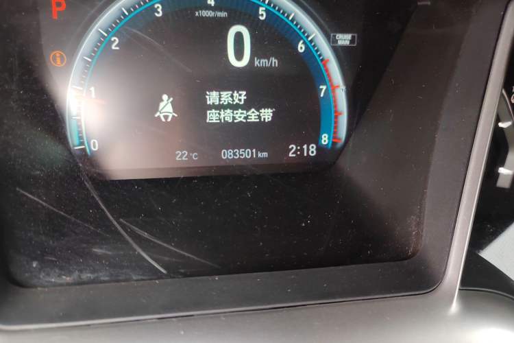 Used Honda Civic 2016 220TURBO CVT Prestige Edition
