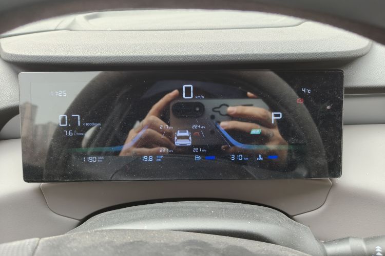 Used Geely Auto FX11 2025 4th Generation 1.5TD DCT – The Start