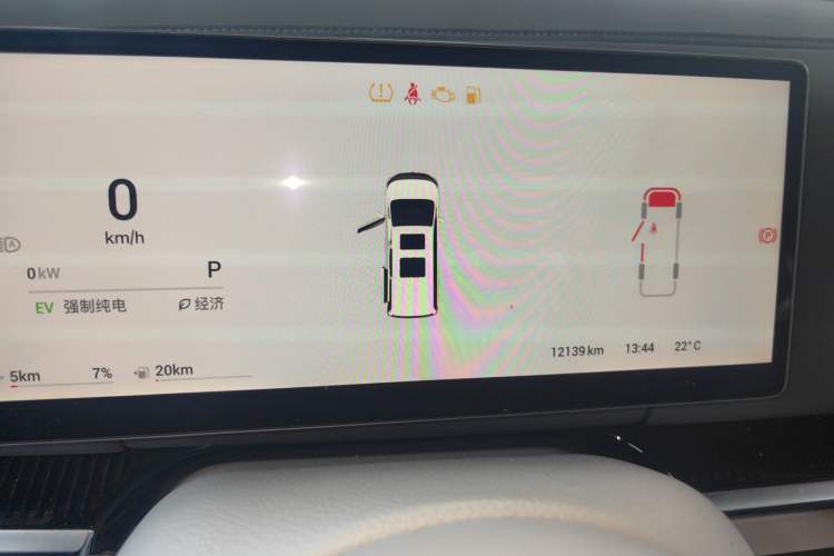 Used VOYAH Dream 2025 PHEV Four-Wheel-Drive Flagship Kunpeng Edition Instrument Cluster