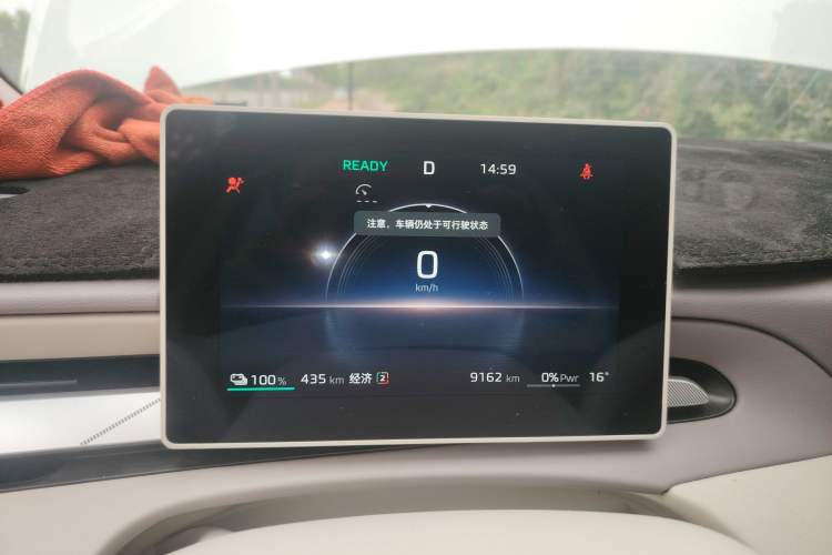 Used MG 4 EV 2026 Model 437 Composed Edition
