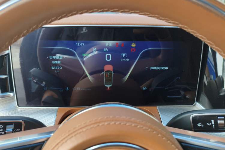 Used Hongqi H9 2020 Revised Version 2.0T Smart Connect Flagship Edition
