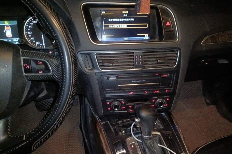 Used Audi Q5 2013 40 TFSI hybrid
