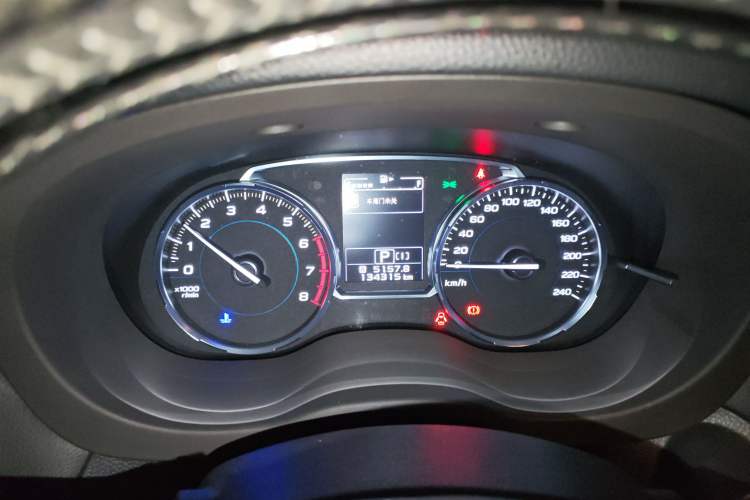 Used Subaru Forester 2016 2.5i Prestige Navigation Edition