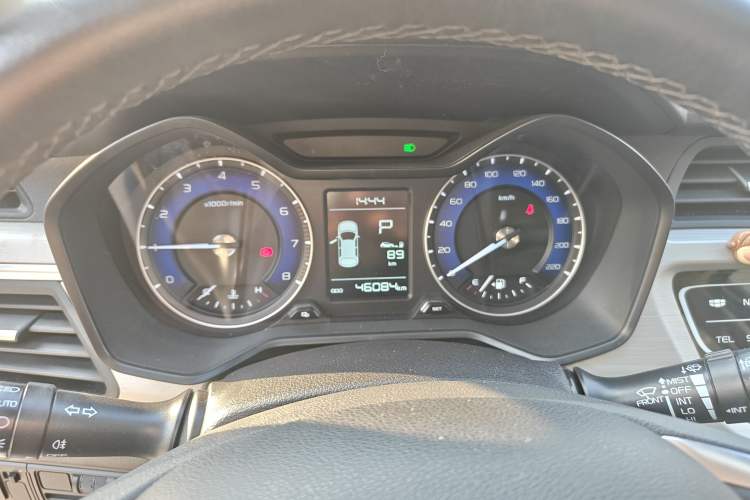 Used Geely Auto Vision X3 2020 1.5L CVT Luxury Model
