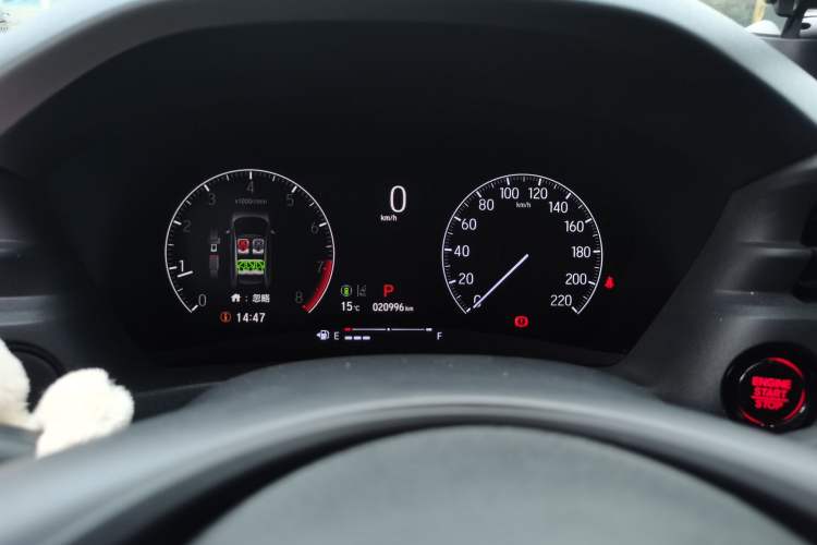 Used Honda Vezel 2023 1.5L CVT Tech Edition