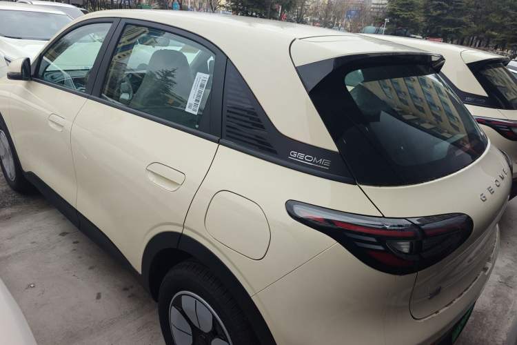 Used Geely Galaxy Geome 2025 310km Youth Edition
