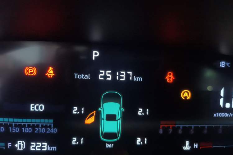 Used CHANGAN CS55PLUS 2022 2nd Generation 1.5T DCT Luxury Version