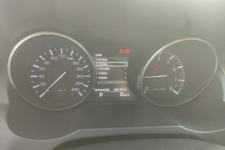 Used Land Rover Range Rover Evoque 2015 2.0T Five-Door Zhiyao Edition