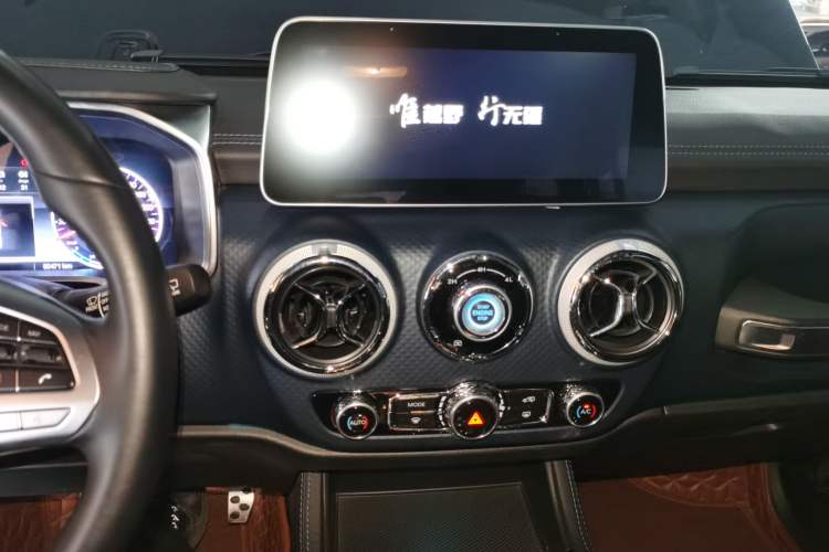 Used BAIC Off-Road BJ40 2023 2.0T Automatic Four-Wheel Drive Urban Hunter Edition Chivalrous Type
