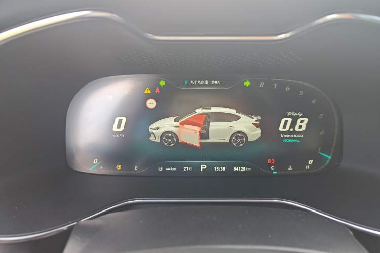 Used MG 6 2021 Pro 1.5T Automatic Trophy Flagship Edition
