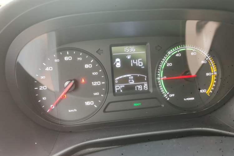 Used Roewe Clever 2021 302km Excellence Edition