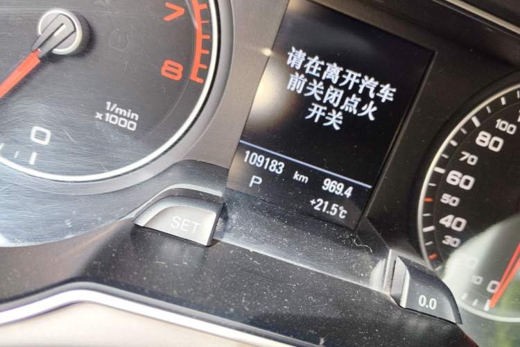 Used Audi A4 2014 40 TFSI allroad quattro plus version Odometer Close Up