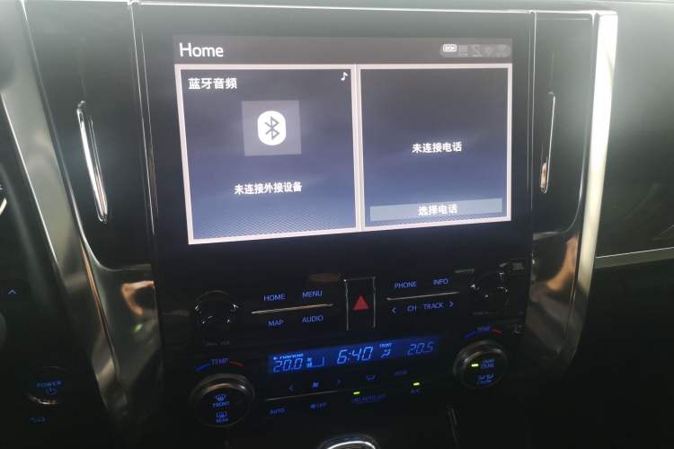 Used Toyota Vellfire 2023 Crown Dual-Engine 2.5L HV Ultimate Edition
