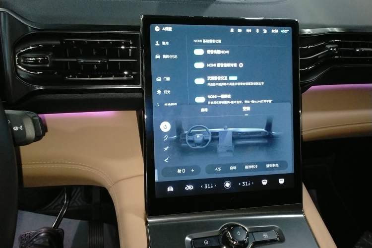 Used Nio ES6 2022 75 kWh Performance Version
