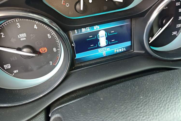 Used Buick Envision 2016 20T Two-Wheel-Drive Elite Model