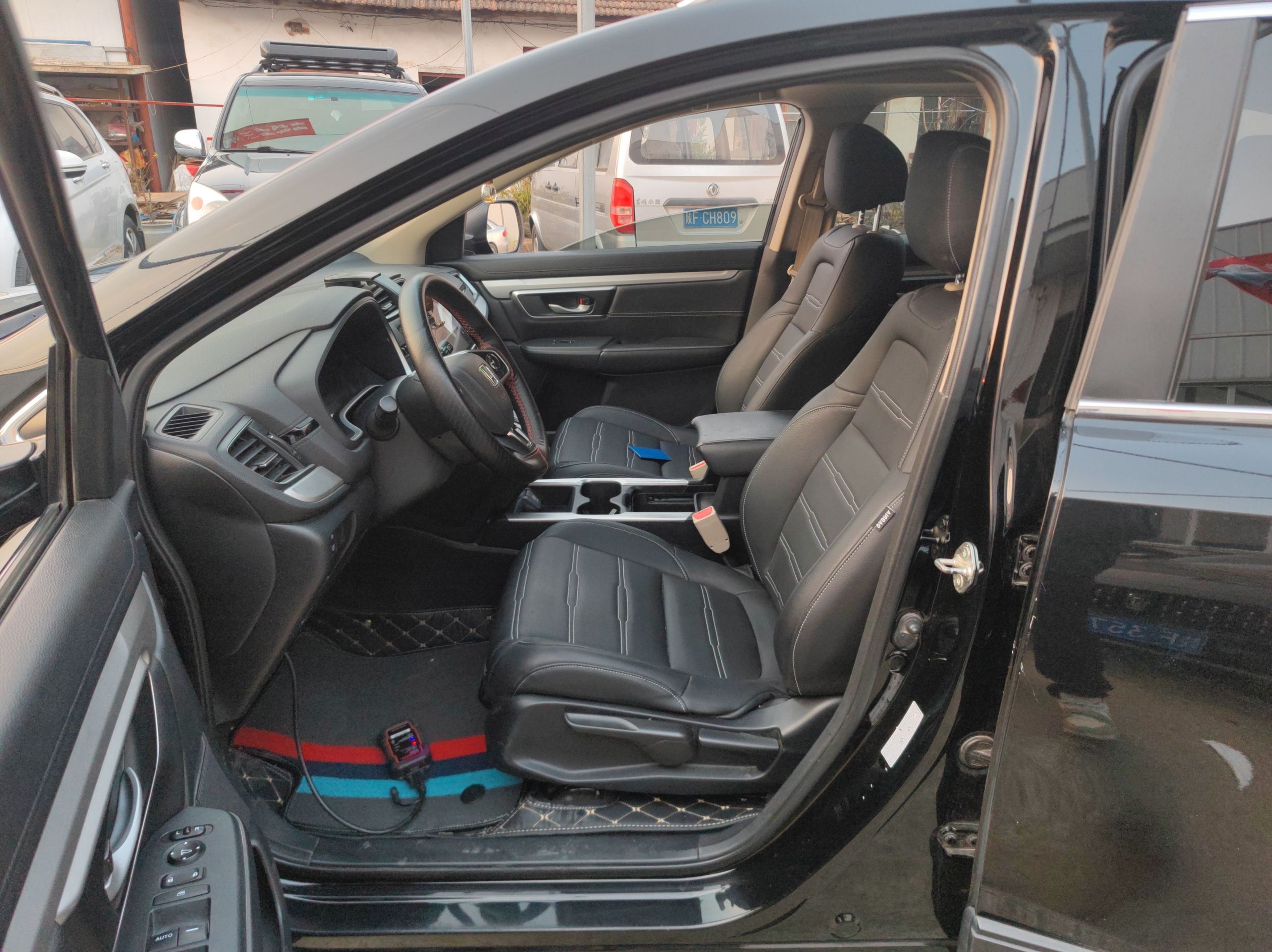 Front Interior