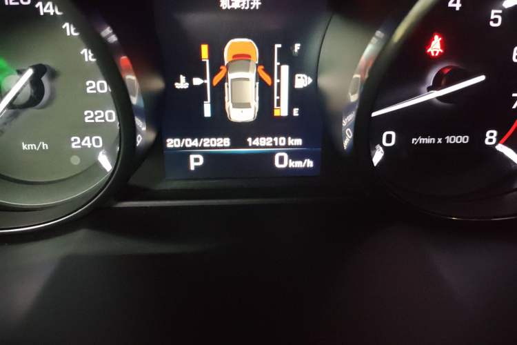 Used Land Rover Discovery Sport 2016 2.0T SE