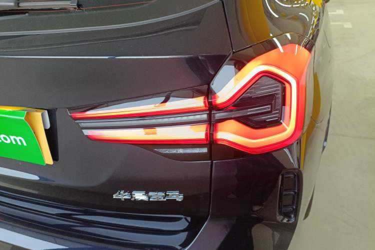 Used BMW iX3 2024 Leading Model
