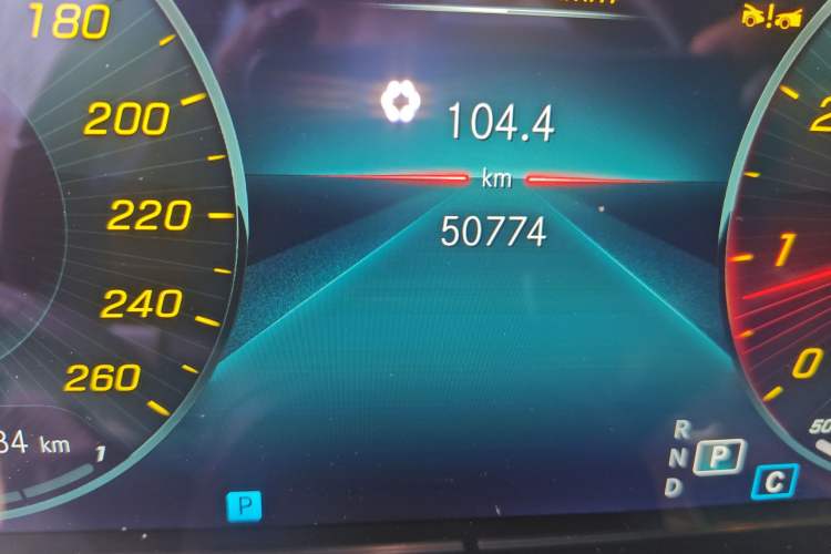 Used Mercedes-Benz E-Class 2023 E 300 L Luxury Model
