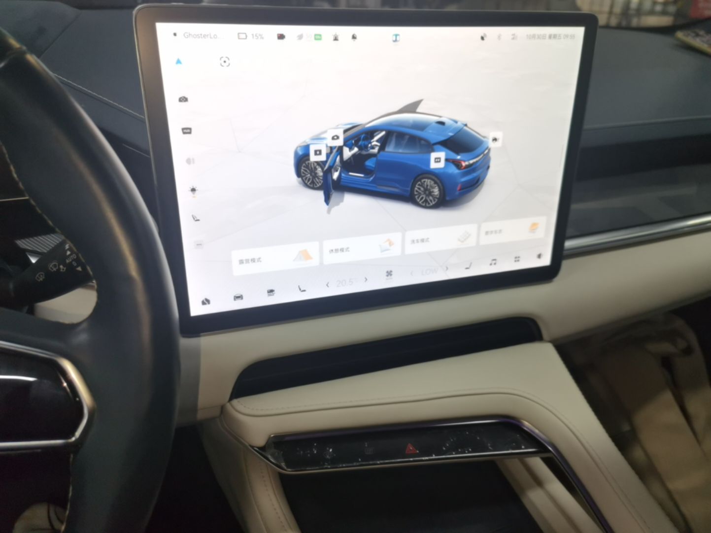Zeekr 001 2023 WE Edition 86 kWh — снимка 15