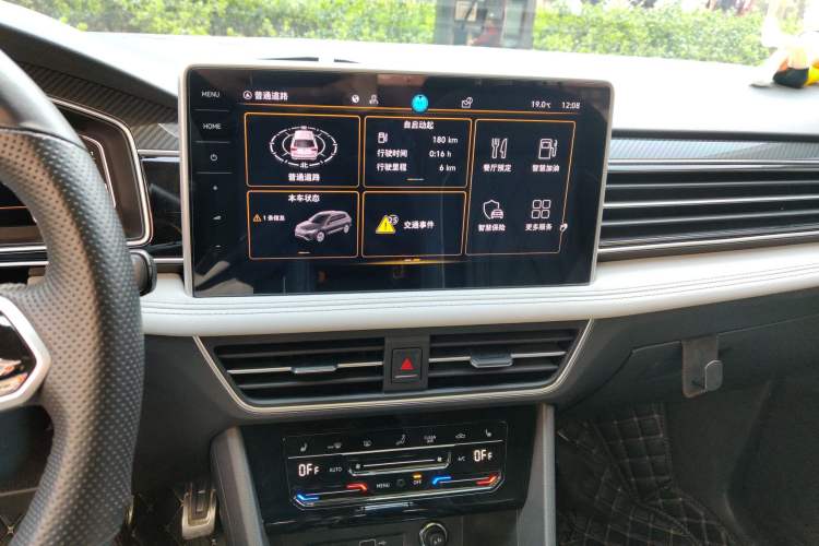 Used Volkswagen Tiguan L 2022 330TSI Automatic Two-Wheel Drive R-Line Enhanced Edition