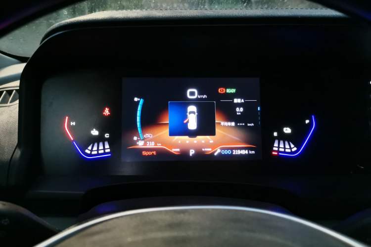 Used Dongfeng Aeolus E70 2022 500 Ultra-Enjoyment Edition