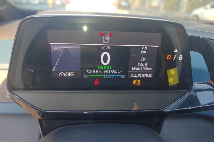 Used Volkswagen ID.3 2021 Pro Smart Edition