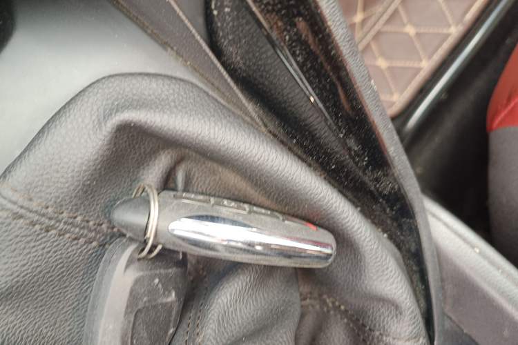 Used Haval H2s 2017 Red-Label 1.5T Manual Elite Model Vehicle Key