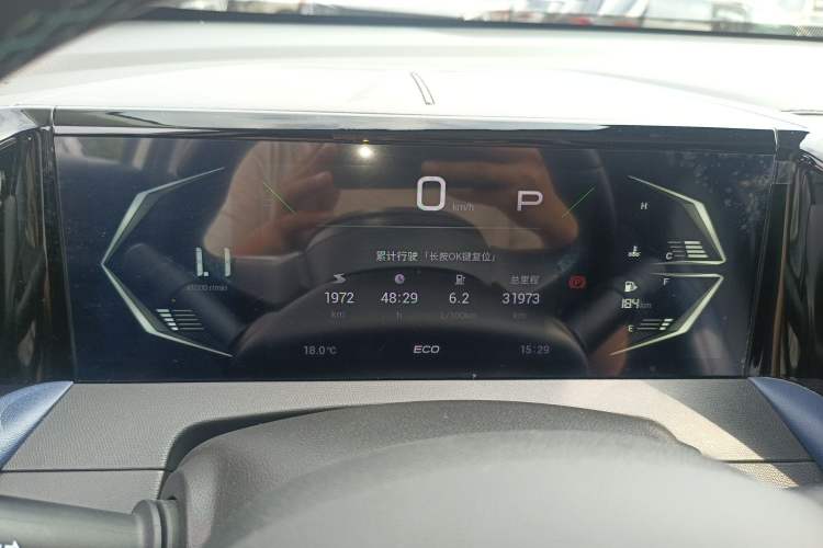 Used GAC Trumpchi GS3 2023 Shadow Speed 270T Enjoyment Edition Instrument Cluster