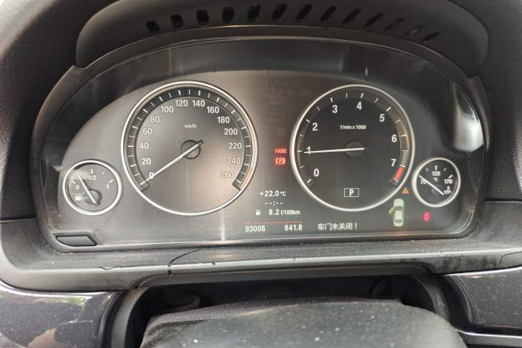 Used BMW 5 Series 2012 520Li Elegant Edition Instrument Cluster