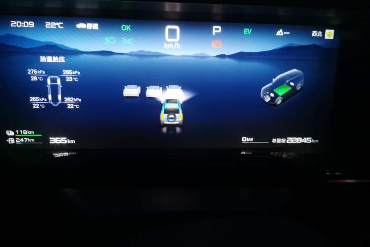 Used Formula Leopard 5 2023 Explore Edition Instrument Cluster