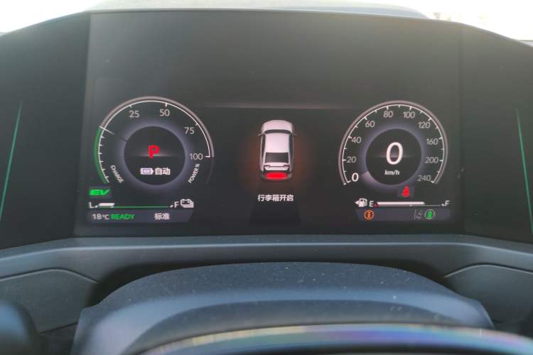 Used Honda Inspire New Energy 2023 ePHEV Smart Edition