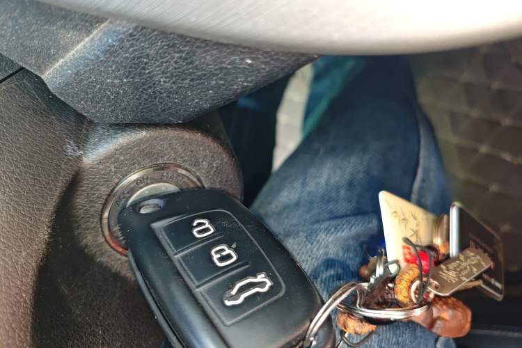 Used Geely Auto Vision 2018 1.5L Manual Happiness Edition Vehicle Key