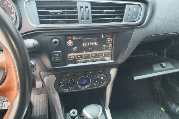 Used Citroen C3-XR 2015 1.6L Automatic Pioneer Model Audio And AC Panel