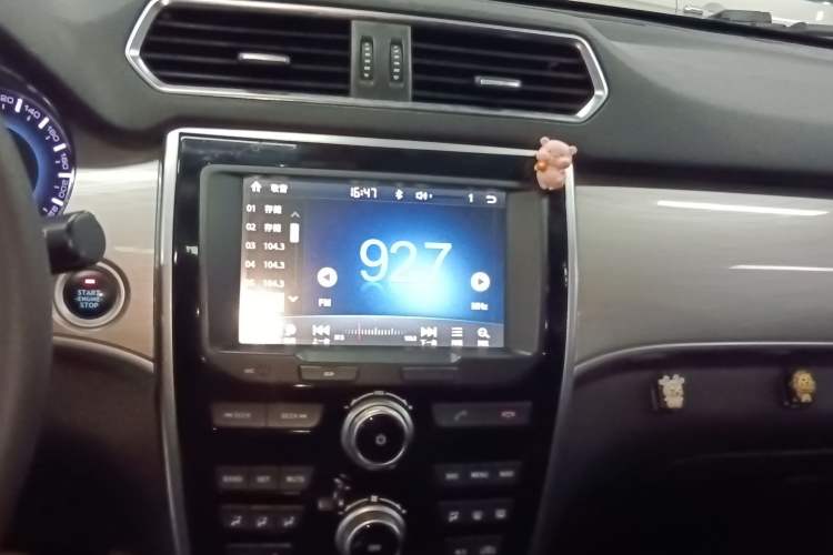 Used Haval H2 2017 Red-Label 1.5T Automatic Two-Wheel Drive Elite Model Audio And AC Panel