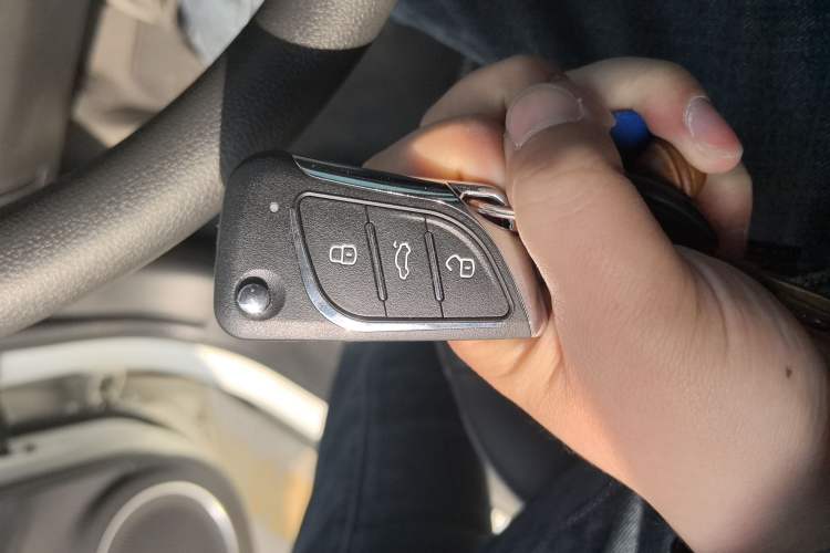 Used BAIC New Energy EC5 2019 New Air Edition Vehicle Key