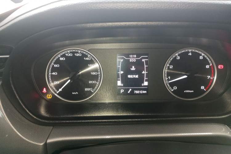 Used Chery Arrizo 5 2019 Revised PRO 1.5L CVT Youth Edition China VI Standard
