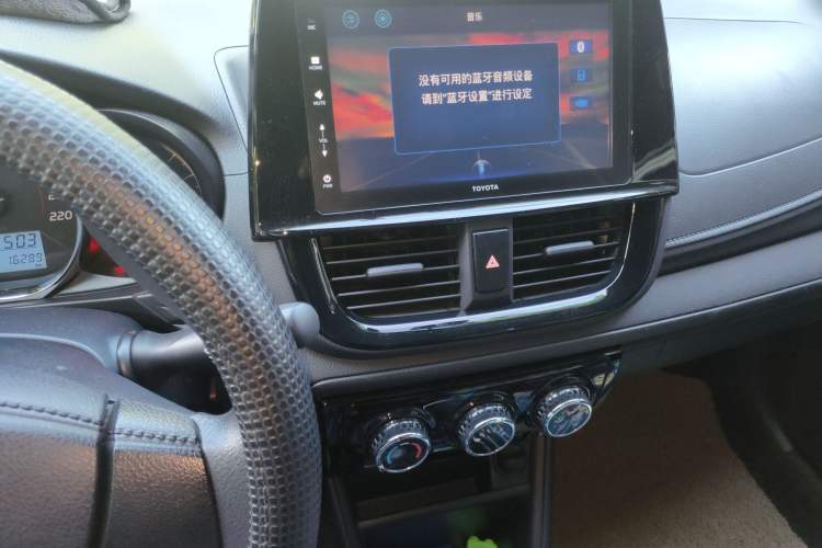 Used Toyota Vios FS 2021 1.5L CVT Fengchi Edition Audio And AC Panel