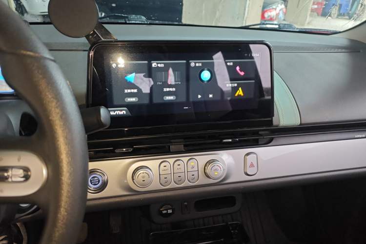 Used Qiyuan Lumin 2022 155 km – Refreshingly Sweet Edition
