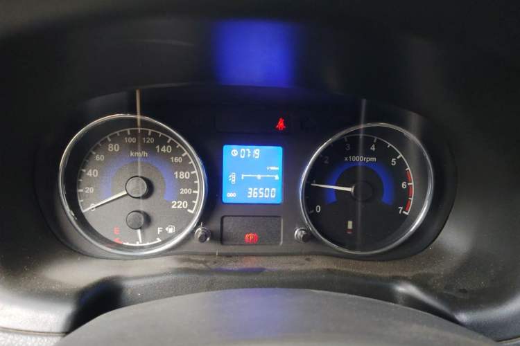 Used Chery E5 2014 1.5L Manual Zhiyue Model