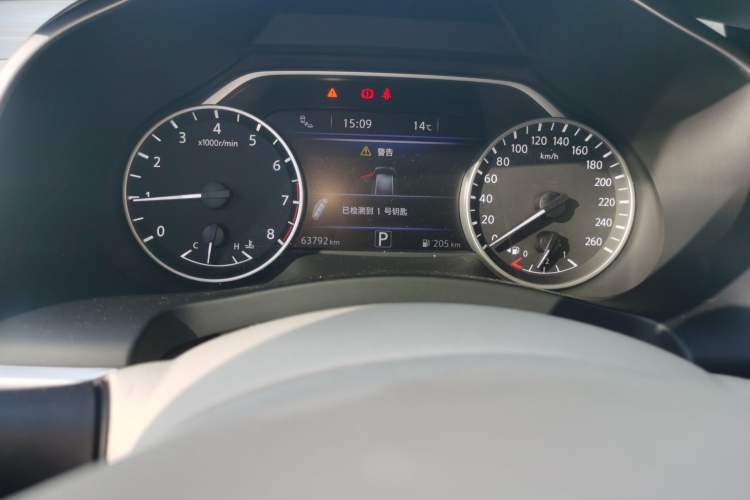 Used Nissan Murano 2021 2.5L XL Two-Wheel Drive Smart Connect Luxury Edition
