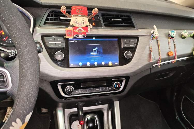 Used Geely Auto Vision X3 2017 1.5L Automatic Elite Model