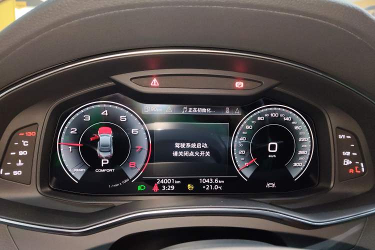 Used Audi A7L 2022 45 TFSI S-line Dream-Building Edition