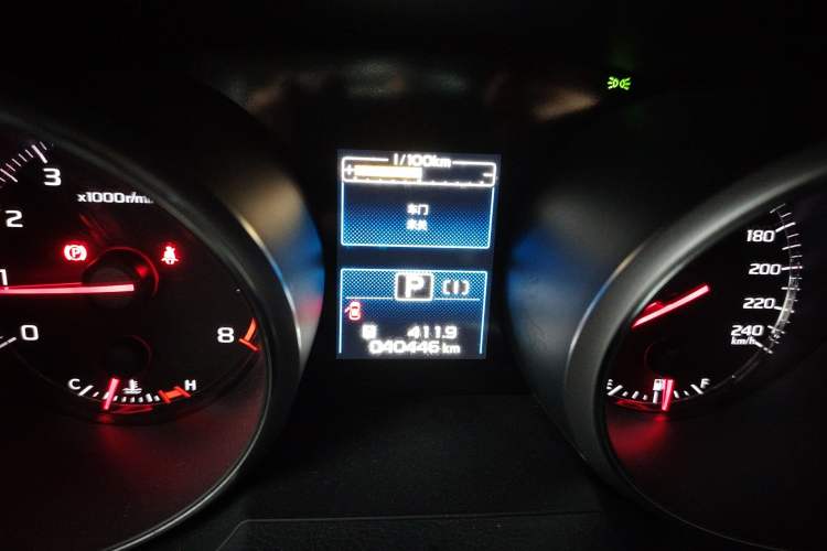 Used Subaru Outback 2020 2.5i Classic Edition Instrument Cluster