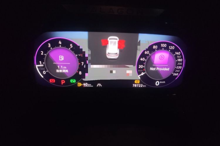 Used Volkswagen Talagon 2023 380TSI Four-Wheel Drive Luxury Premium Edition Pro Instrument Cluster