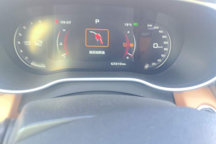 Used Geely Auto Vision S1 2018 1.4T CVT FENGXING Model Odometer Close Up