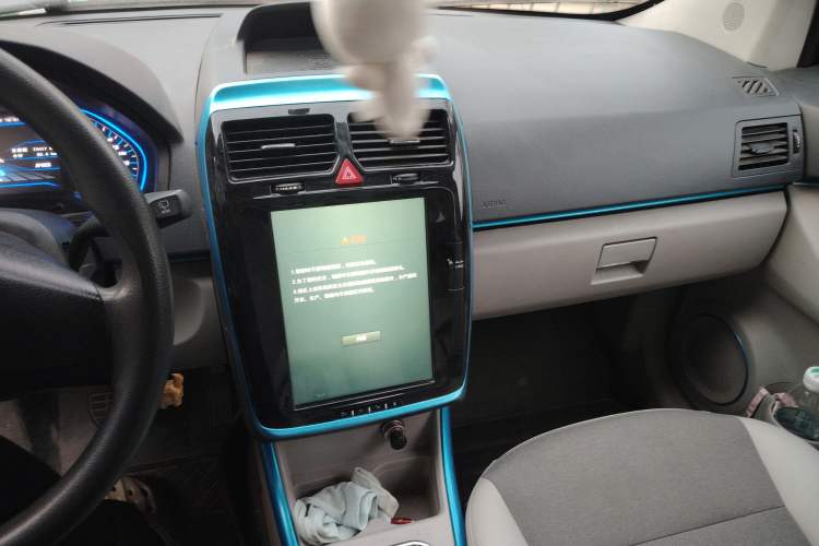 Used BAIC New Energy EV 2016 EV160 Light Edition