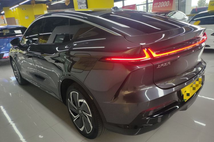 Used Rising R7 2024 Advanced Edition