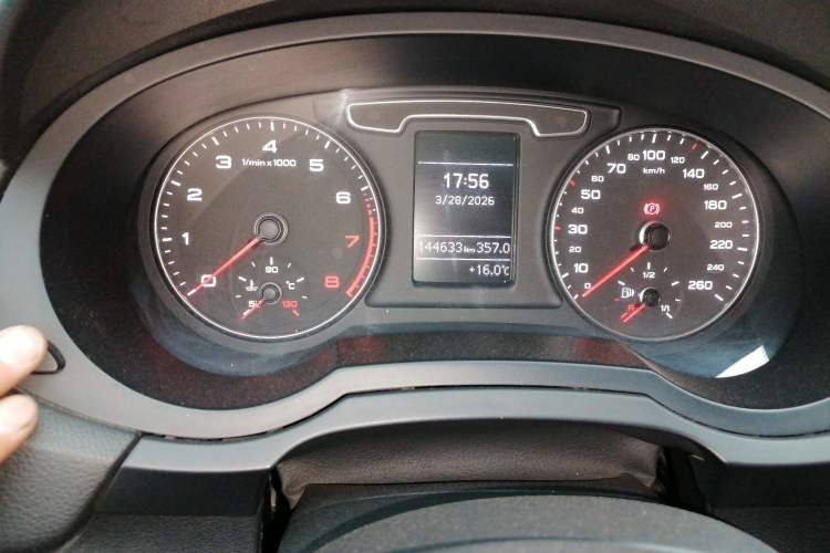 Used Audi Q3 2015 35 TFSI Ambition Edition